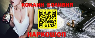 дурь Наро-Фоминск