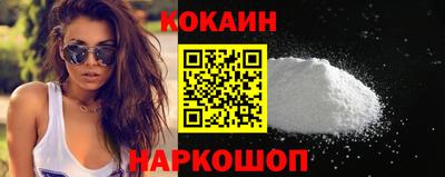 МДПВ Нарткала