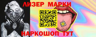 МДПВ Нарткала