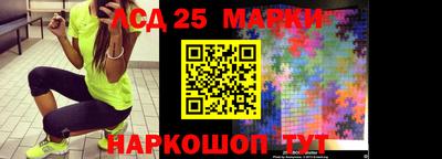 МДПВ Нарткала