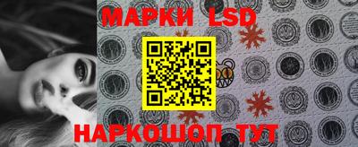 МДПВ Нарткала