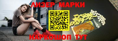 МДПВ Нарткала