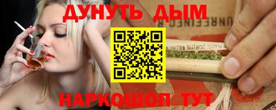 МДПВ Нарткала