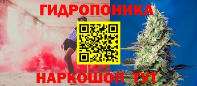 МДПВ Нарткала