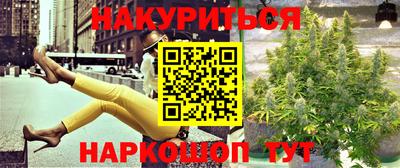 МДПВ Нарткала