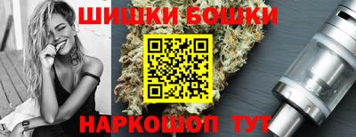 МДПВ Нарткала