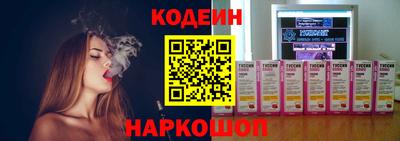 дурь Наро-Фоминск