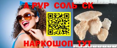 МДПВ Нарткала