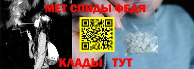 МДПВ Нарткала