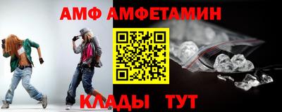 МДПВ Нарткала