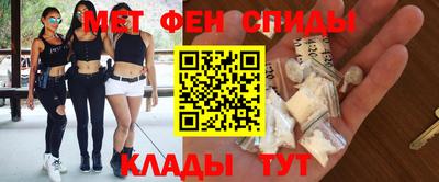 дурь Наро-Фоминск