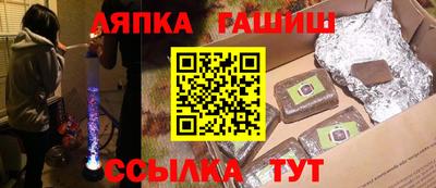 МДПВ Нарткала