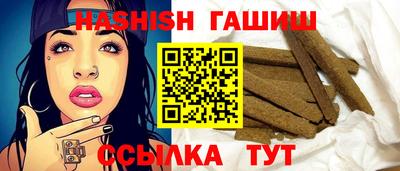 дурь Наро-Фоминск