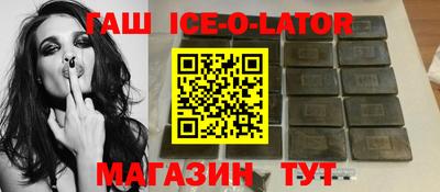 МДПВ Нарткала
