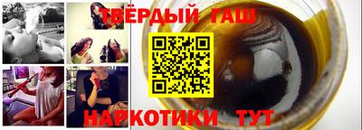 МДПВ Нарткала