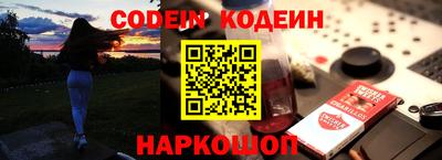 дурь Наро-Фоминск