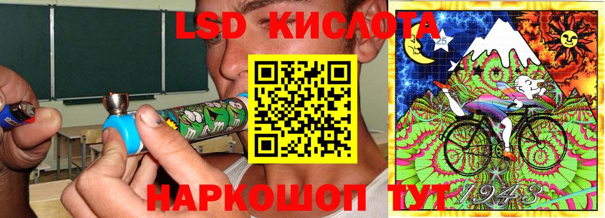 Марки NBOMe 1,5мг  Марки NBOMe 1,5мг  Вход с VPN  Серпухов 
